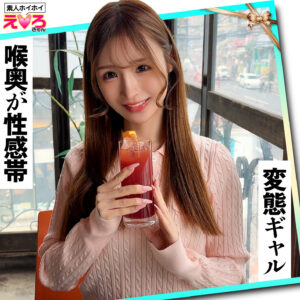 ひろちゃん