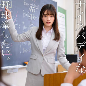 めいさん