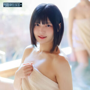 ゆみ
