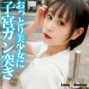 あい