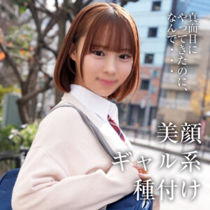 W・F