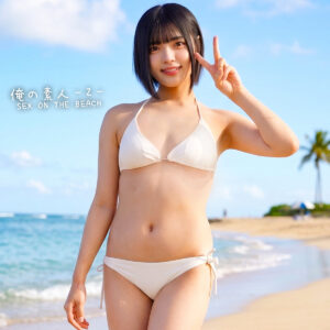 ゆみちゃん