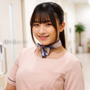 あいりさん