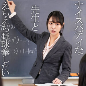 りお