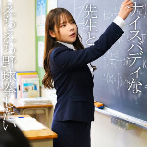 みお