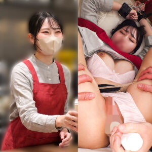 あきほ