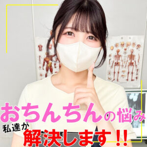 堺さん