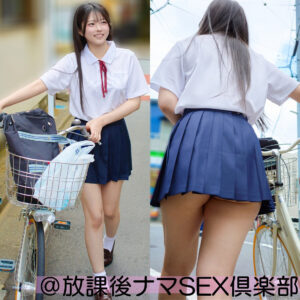 あおい
