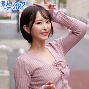 YUKINEさん