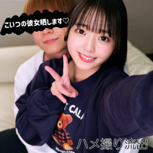 りおん