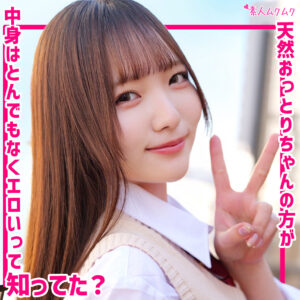 かんな