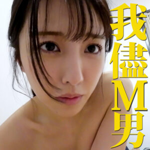 しおりさん
